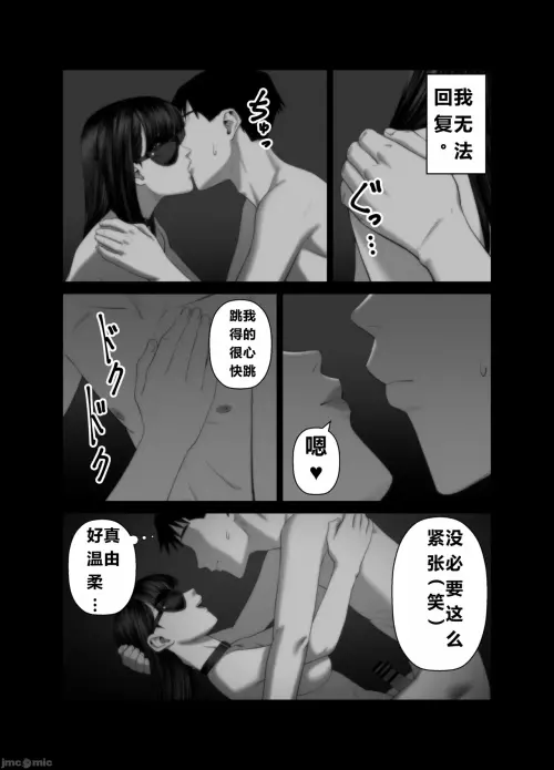 76.webp
