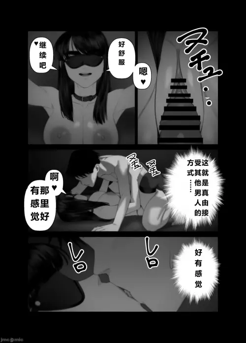 77.webp