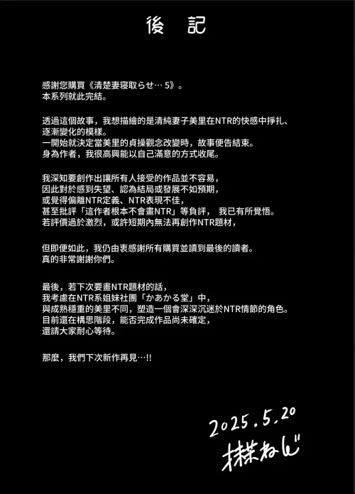 78318e16eef3c94e29.webp