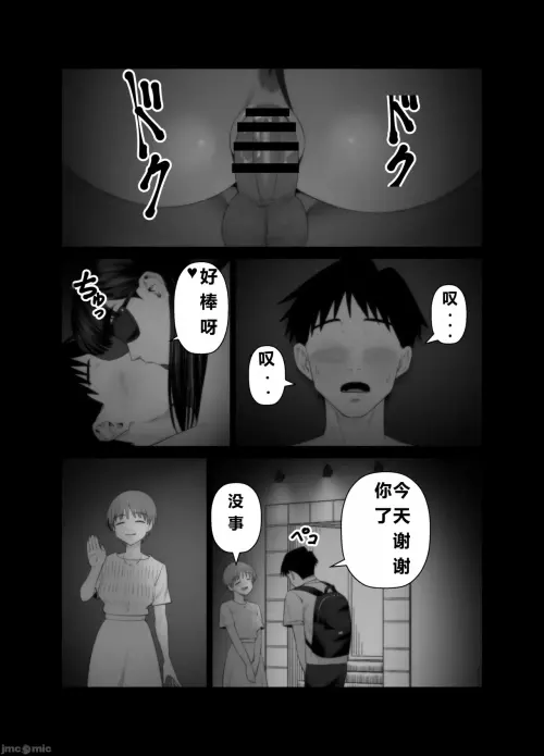 81.webp