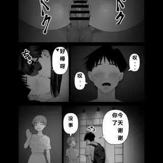 81