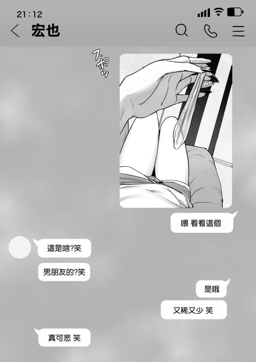 17efb1f42d5d0c86de.jpg