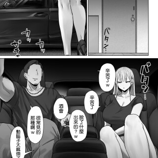 215ae709a67353524b