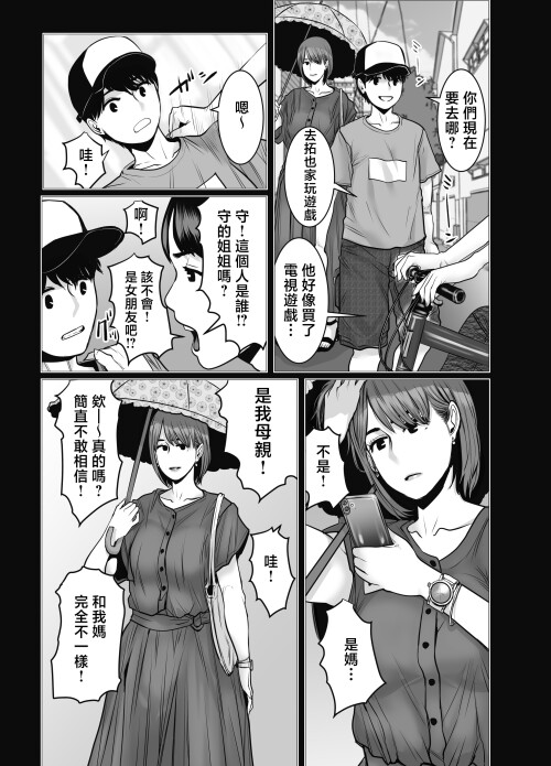 mg_102.jpg