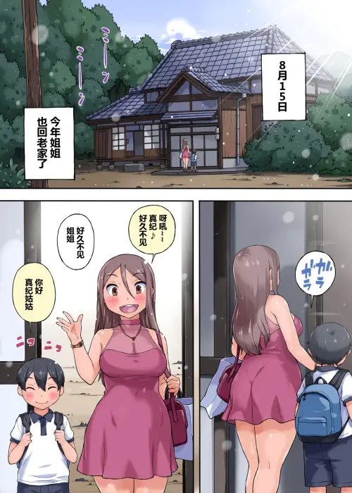 01.webp