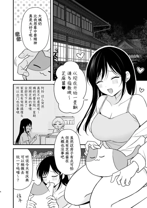04db8c835f0e780af3.webp