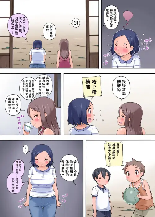 06.webp