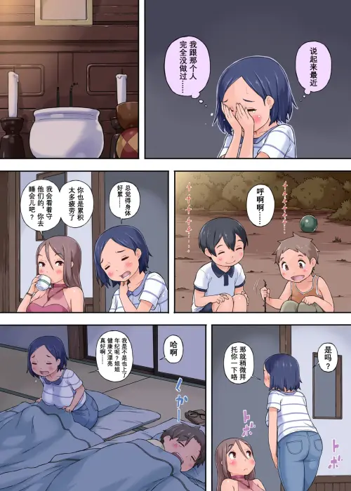 07.webp
