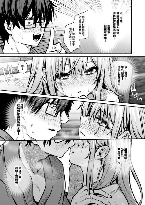 102e3185f724a694ba.webp