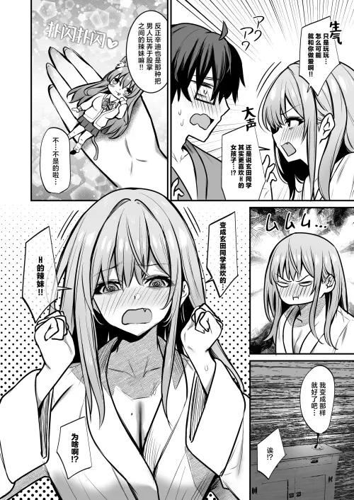 1977519fa5222e1d52.webp