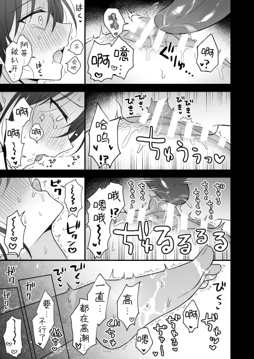 259e28f6d71429d2ba.webp