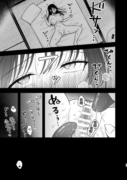 278d53f0c488cf3bc0.webp