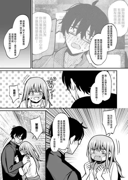 3236f30ce438ecd341.webp