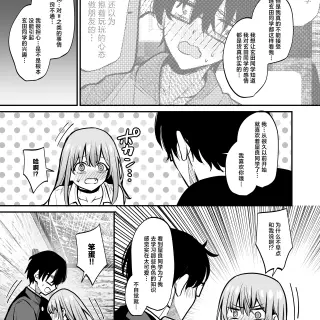 3236f30ce438ecd341