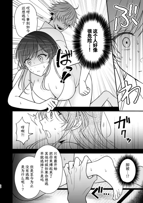 3840143e37de400f4d.webp