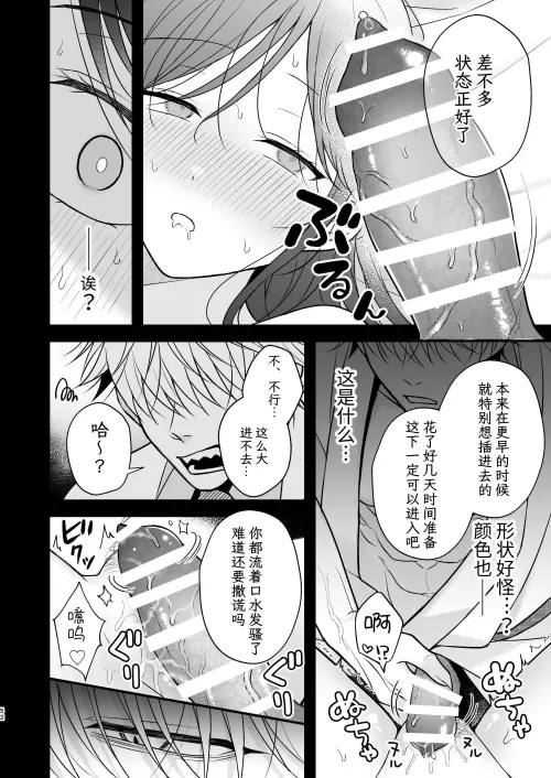 52.webp