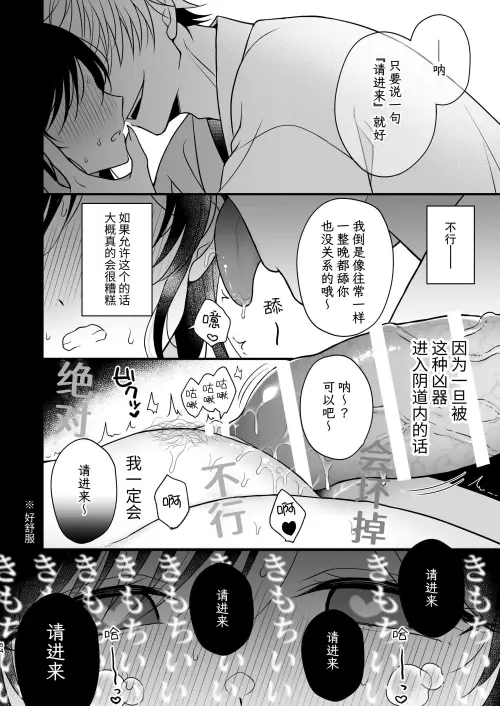54.webp