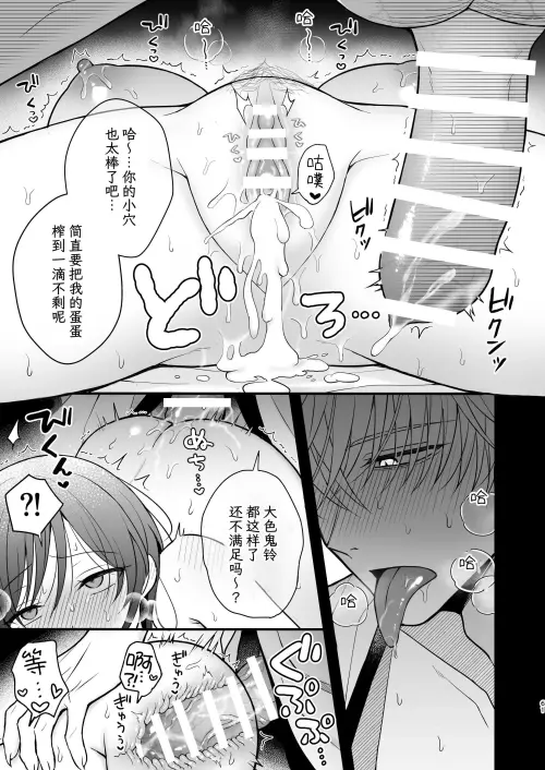 61.webp