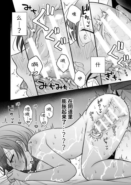 62.webp