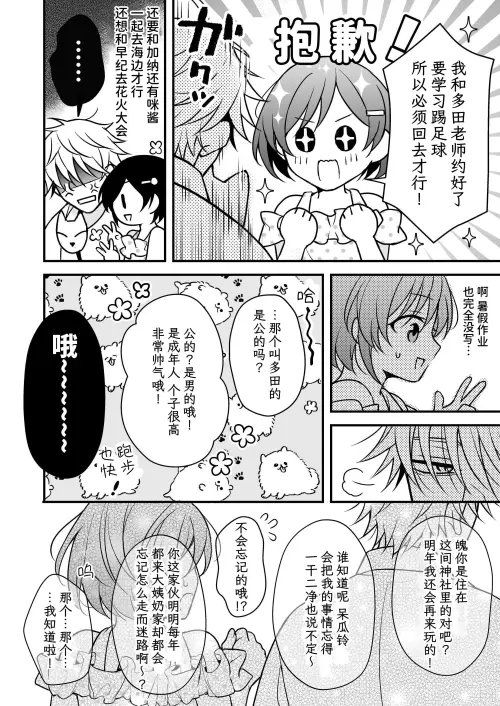 78.webp
