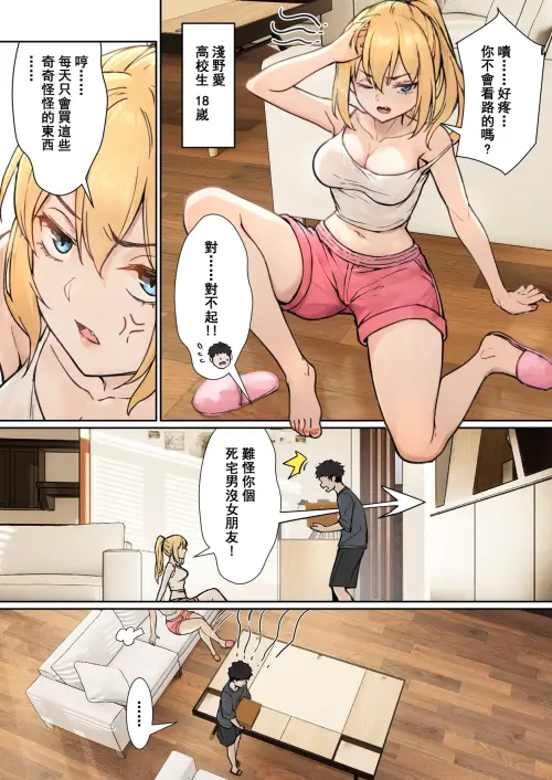 005.webp