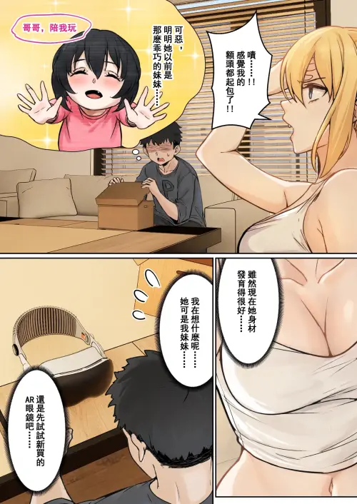 006.webp