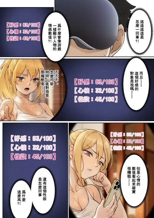 010.webp