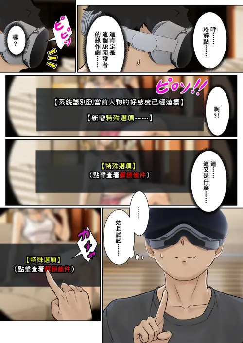 011.webp