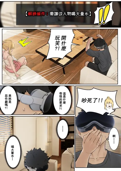 012.webp