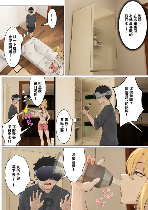 013.webp