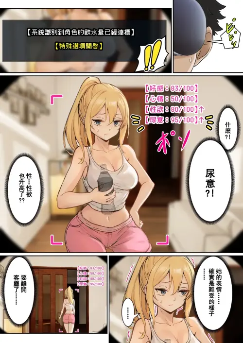 014.webp