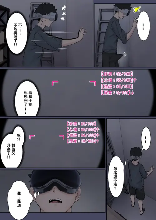 018.webp
