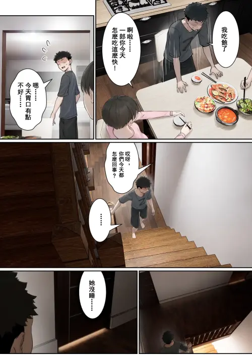 035.webp