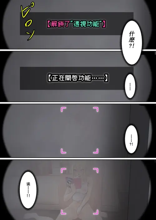 038.webp