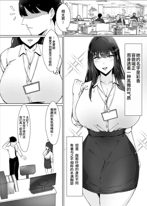 04.webp