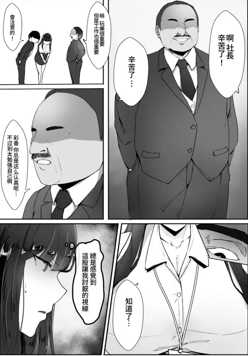 06.webp