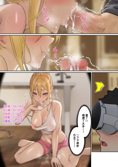 084.webp