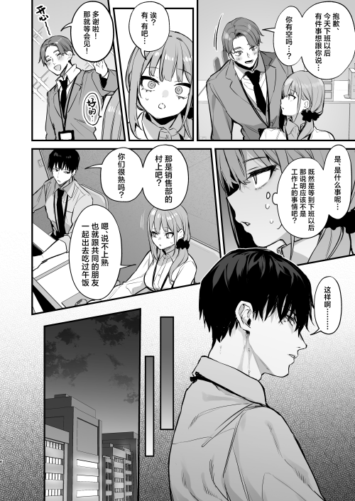 08_008.png