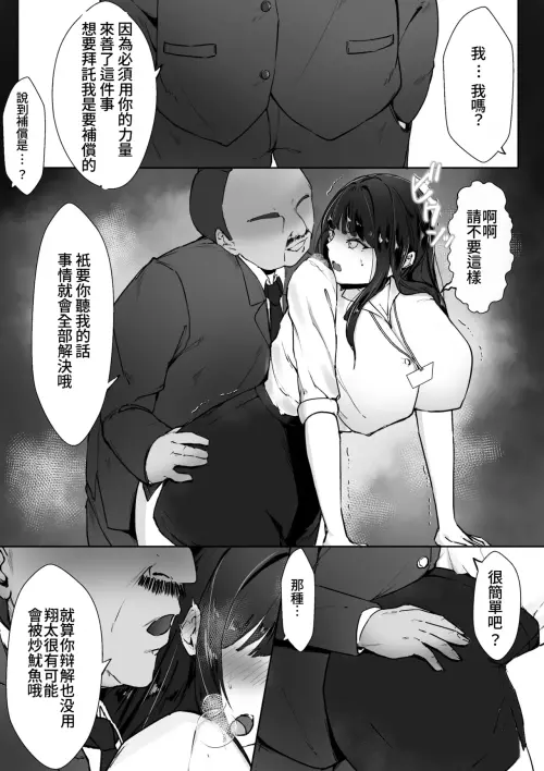 09.webp