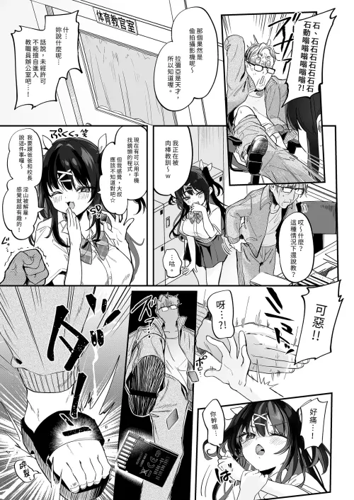 09d9890aeb5010ff67.webp