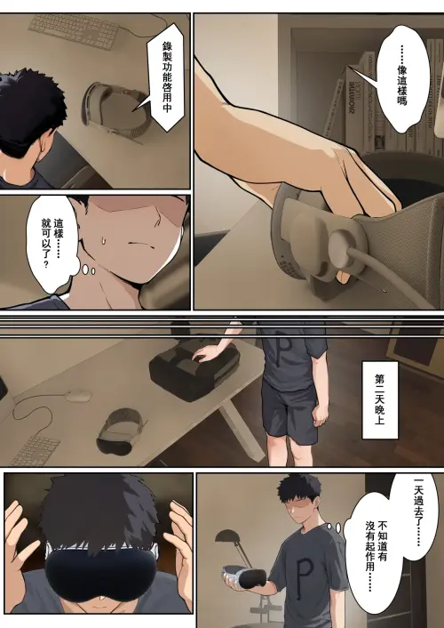 142.webp
