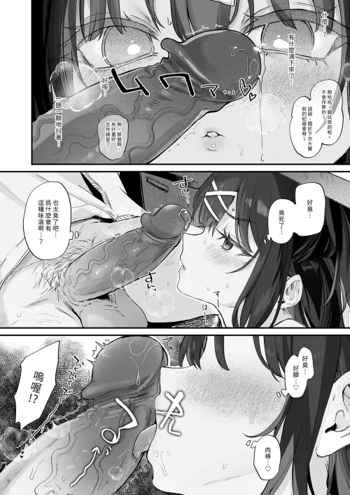 148421c72461e1c146.webp