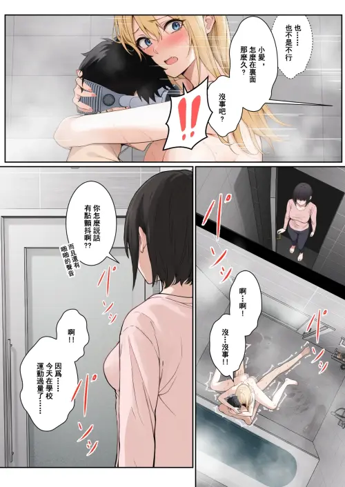 187.webp