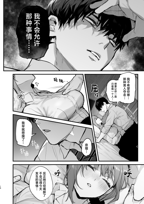 18_018.png