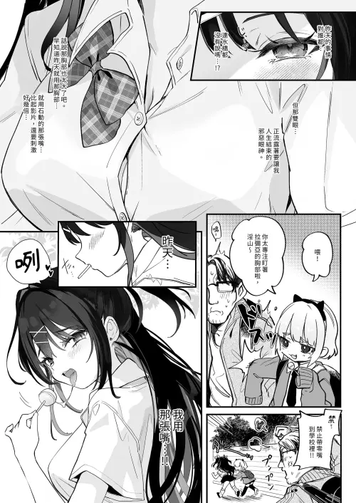 1905585e854bc19674.webp