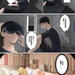 198