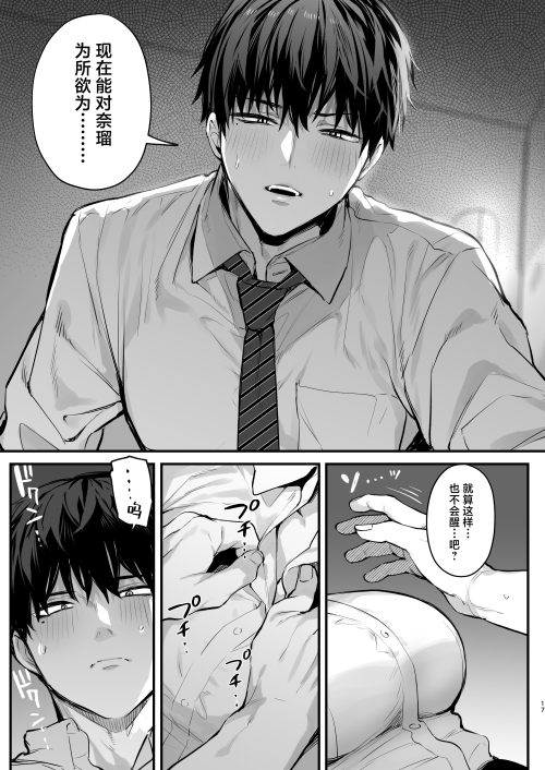 19_019.png