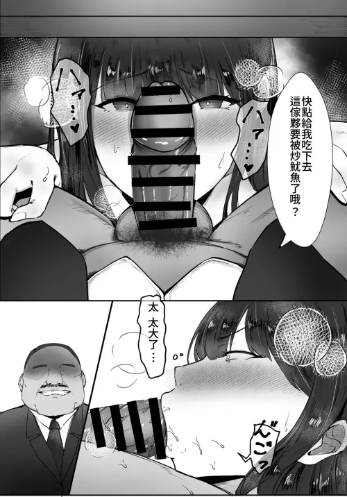 201b73e0f545a2e12d.webp