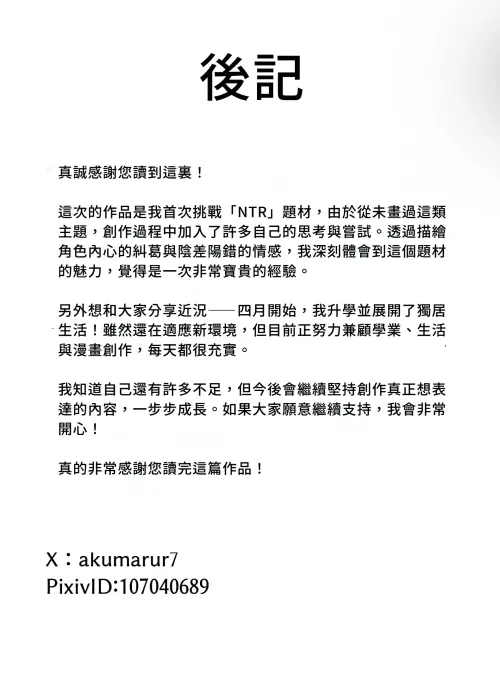 506a5565c95f170822.webp