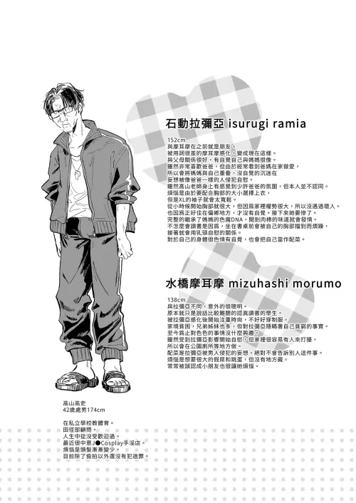 57.webp